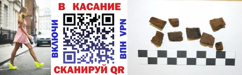 Купить закладку MDMA  Cocaine  Alpha-PVP  Меф  Гашиш  Бошки Шишки  Североуральск