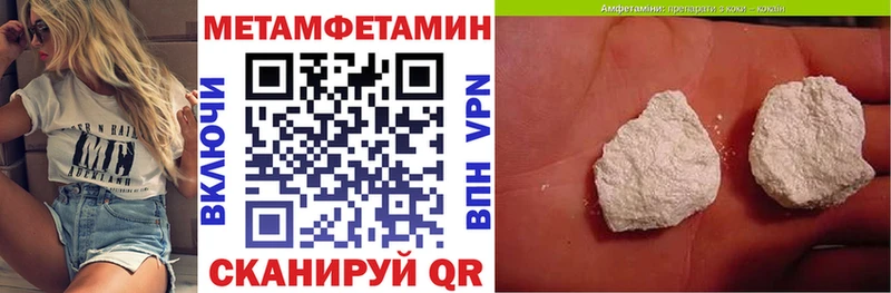 Amphetamine 98%  Купить  Североуральск 