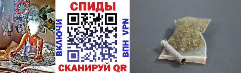 БУТИРАТ жидкий экстази  Купить закладки  Североуральск 
