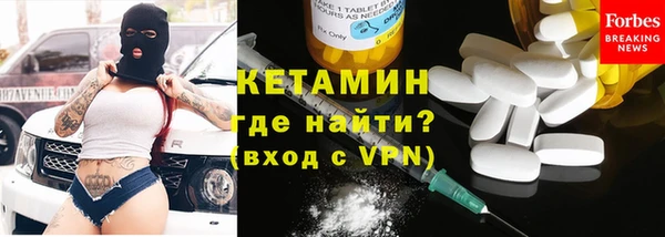 дурь Пересвет