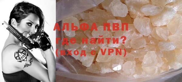 дурь Пересвет