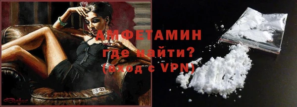 ECSTASY Переславль-Залесский