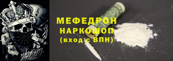 ECSTASY Переславль-Залесский
