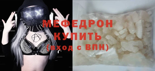бошки Пестово