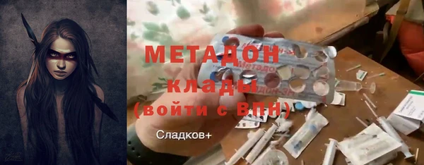 бошки Пестово