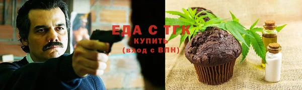 дурь Пересвет