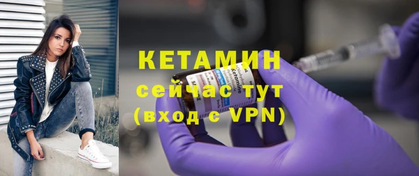 бошки Пестово