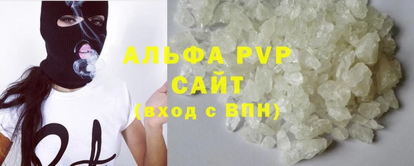 ECSTASY Переславль-Залесский