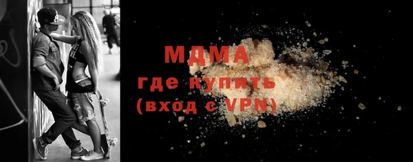 дурь Пересвет