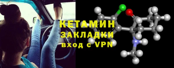 дурь Пересвет