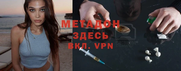 ECSTASY Переславль-Залесский