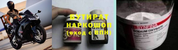 дурь Пересвет