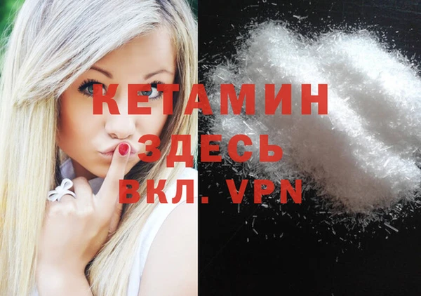 ECSTASY Переславль-Залесский