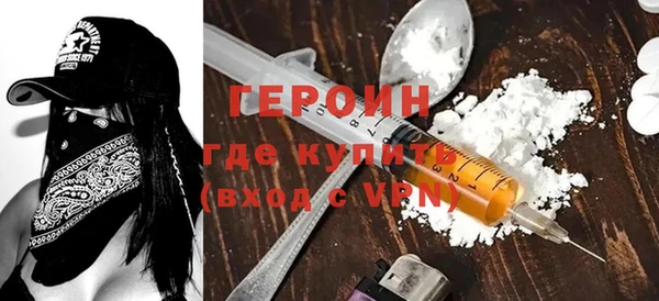 бошки Пестово