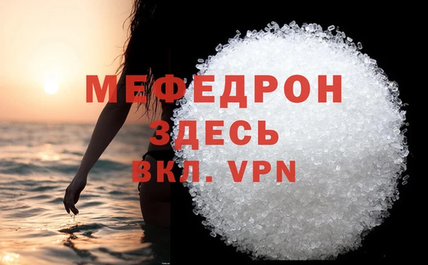 ECSTASY Переславль-Залесский