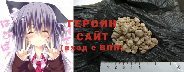 бошки Пестово