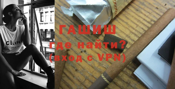 бошки Пестово