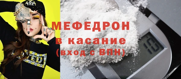 ECSTASY Переславль-Залесский