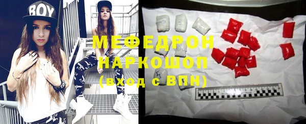 ECSTASY Переславль-Залесский