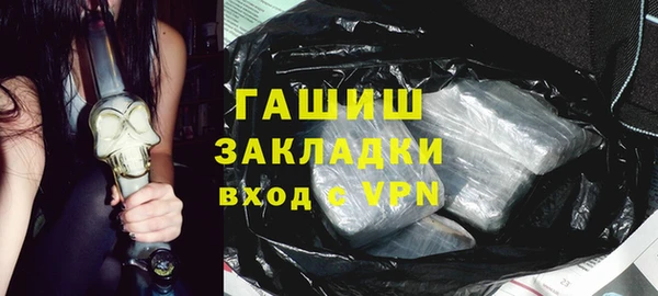 дурь Пересвет