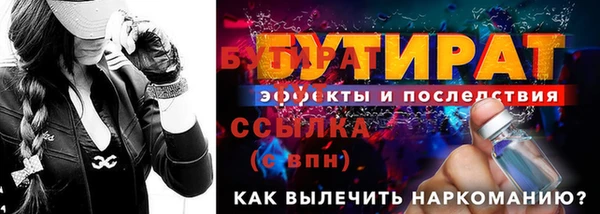 дурь Пересвет