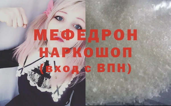 ECSTASY Переславль-Залесский
