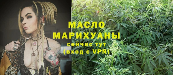 бошки Пестово