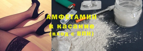 ECSTASY Переславль-Залесский