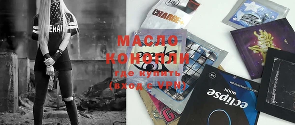 бошки Пестово