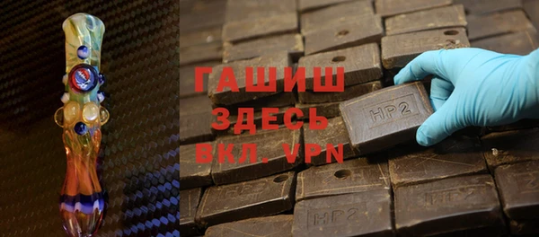 ECSTASY Переславль-Залесский