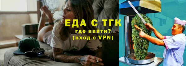 дурь Пересвет