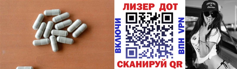 ЛСД экстази кислота Купить закладки Североуральск